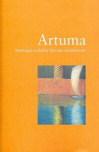 Cover of the Artuma